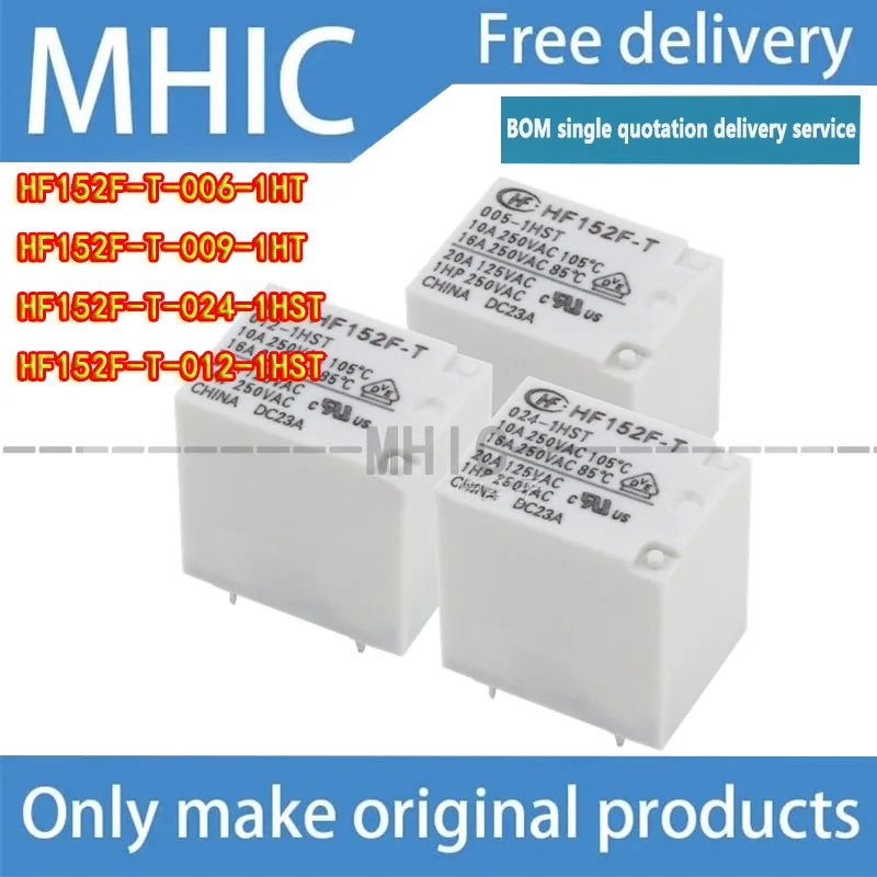 10PCS/LOT HF152F-T-012-1HST HF152F-T-024-1hst HF152F T 012 1hST 12VDC HF152F-T-006-1HT HF152F-T-009-1HT Normally open 4PIN