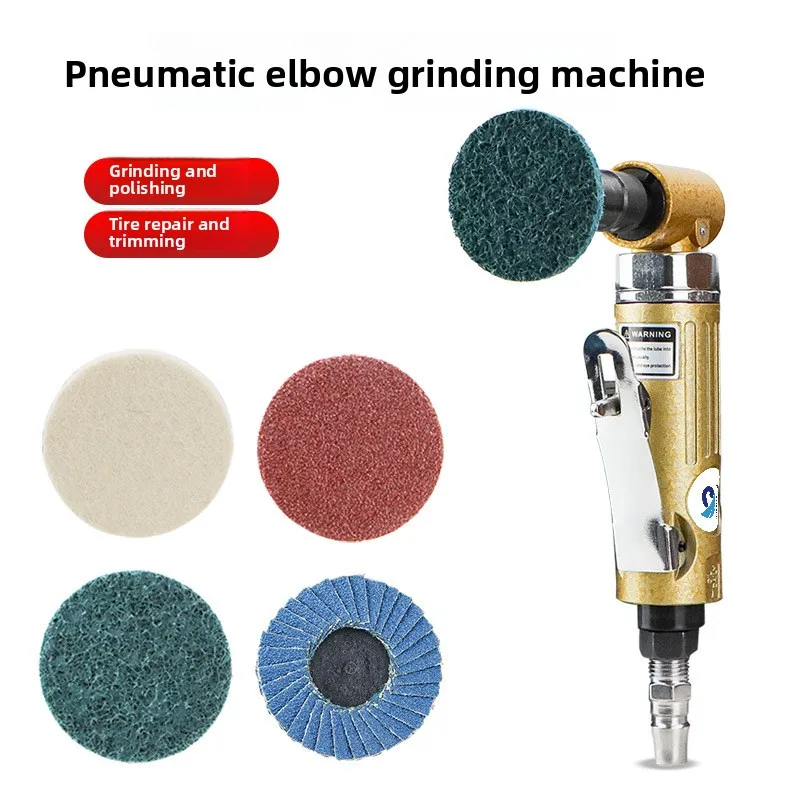 Pneumatic 90-Degree Angle Grinder, Right Angle Sanding Machine, Sanding and Polishing Machine, 3mm 6mm