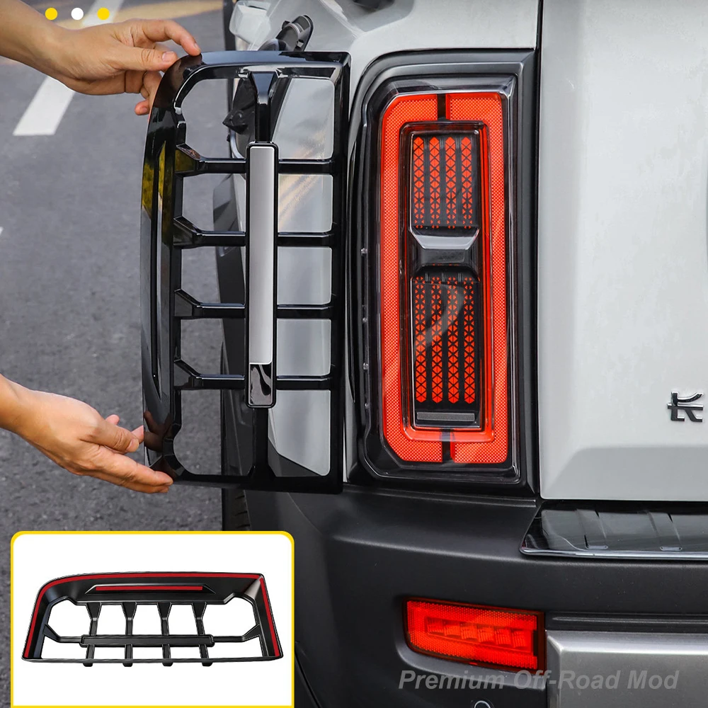 For 2025-2026 Haval Raptor (Haval V7) Tail Light Cover, ABS Protective Trim Frame, Exterior Styling & Guard Mod Accessories