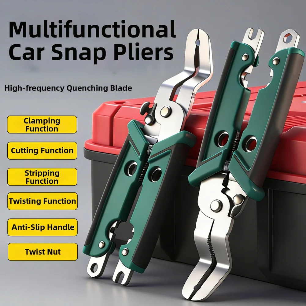 

Многофункциональные плоскогубцы для снятия автомобильных крепежей, инструмент для снятия обшивки дверных панелей и декоративных элементов, плоскогубцы для снятия клипс панелей