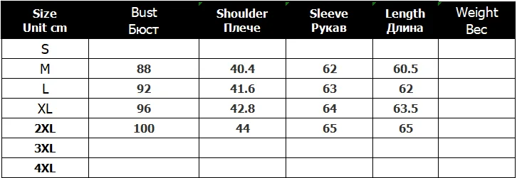 High Street Tight Mesh Patchwork Long Sleeved T-shirt Men's Summer Semi Transparent and Breathable A Base Layer Underneath