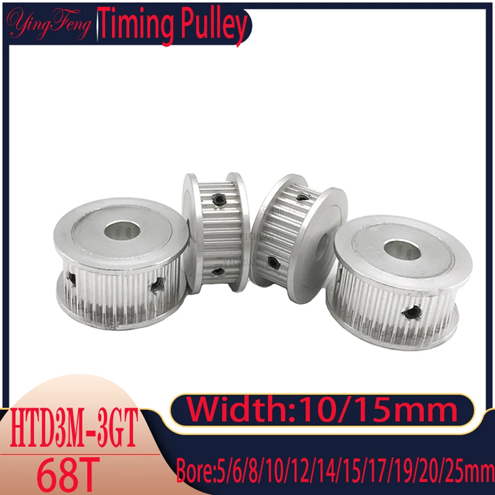 

Synchronous Wheel HTD 3M 68 Tooth Timing Belt Pulley AF Idler Wheel Aperture 5/6~20/25mm Width 10/15mm 68T laser CNC Machine