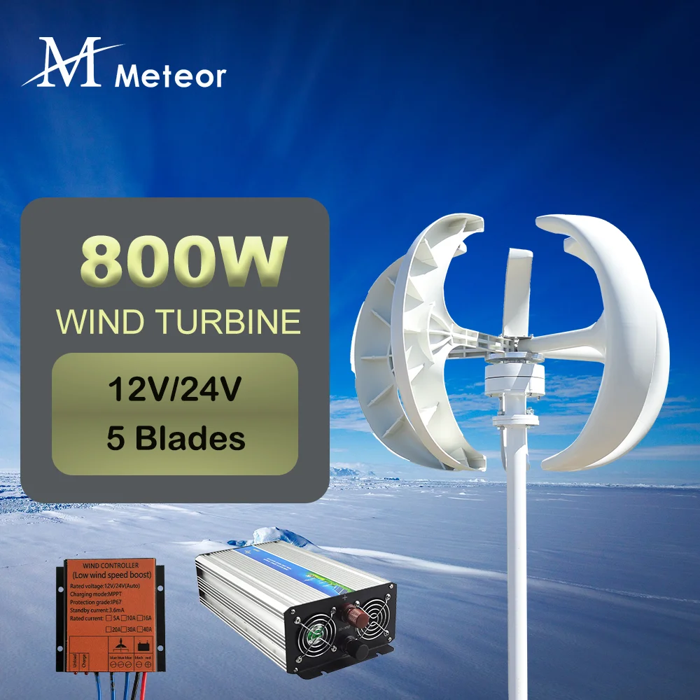 300W 500W 800W Street Lamp Wind Turbine Generator Camping 12V 24V Vertical Windmill Low Noise Speed Start Rotation For Home