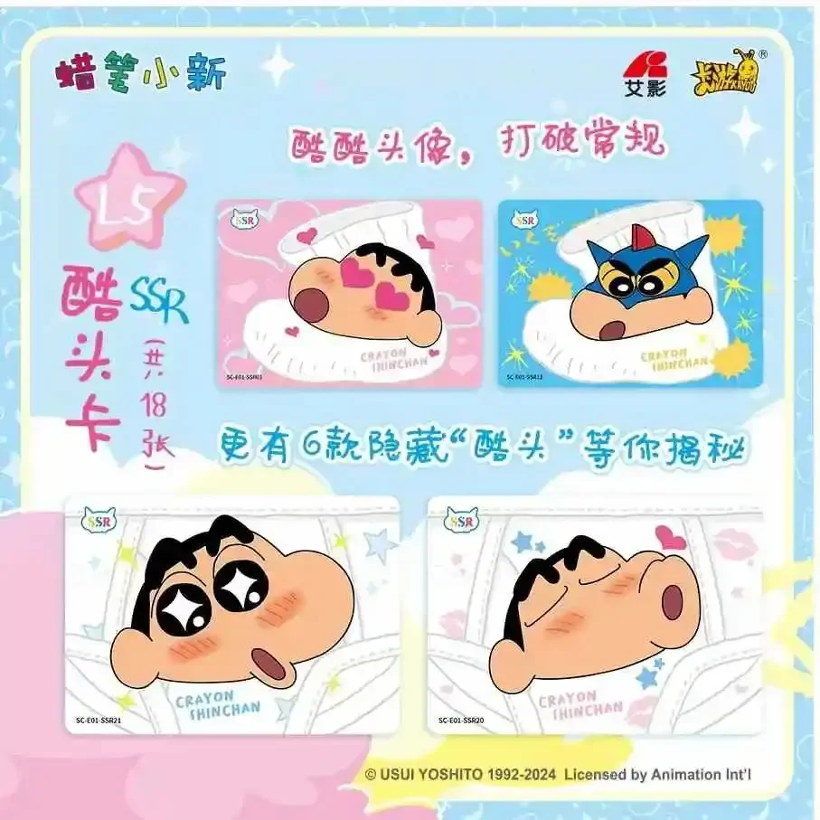 KAYOU Vol.1 Crayon Shin-chan карты Новая сумка для желаний Аниме Коллекционные карты Mistery Box Настольные игры Игрушки Подарки на день рождения для детей