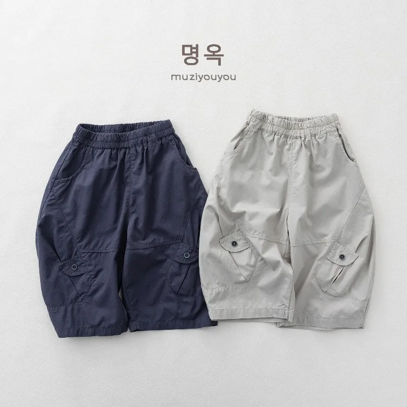 Childrens Loose Workwear Pants Japanese Childrens Thin Breathable Versatile Casual Wide Leg Pants Childrens Clothing