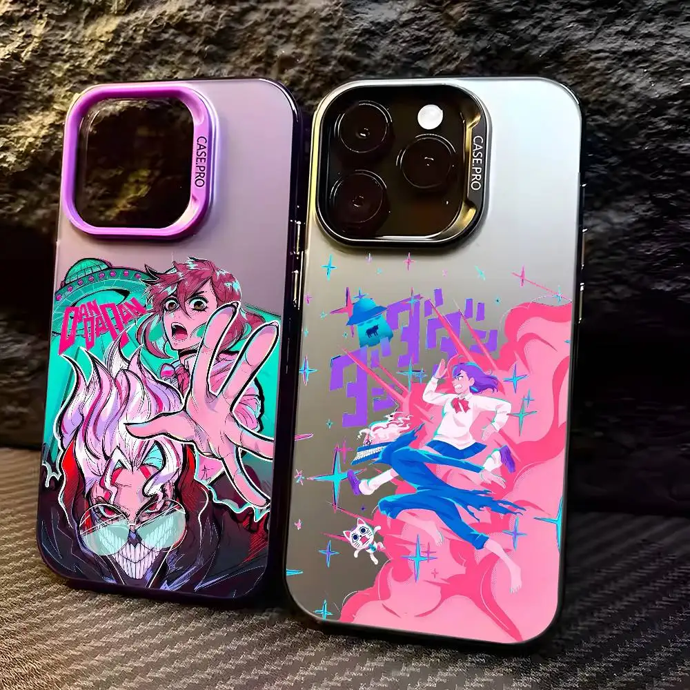 Anime D-Dandadan Ph… - image