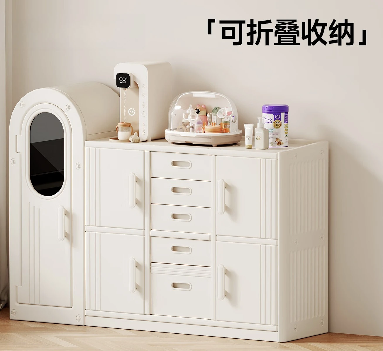 feeding table, baby wardrobe, large-capacity storage table rack, wall toy cabinet