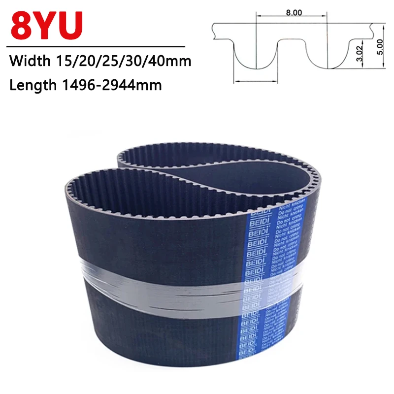 

1pcs 8YU Timing Belt Length 1496 1544 1608 1656-2944mm Width 15 20 25 30 40mm Rubber Closed Loop Synchronous Belt Pitch 8mm