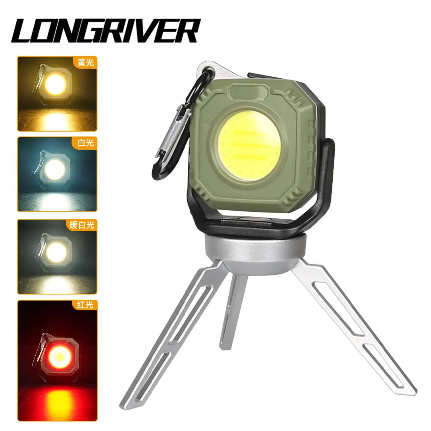 

LONGRIVER Multi Functional Portable Camping Light S500, USB Rechargeable With 5 Modes, Strong Magnetic Hook Flashlight Lighting