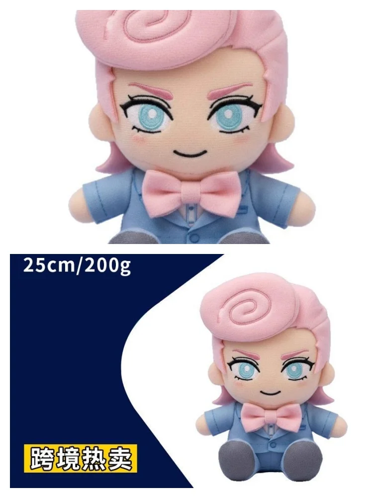 ตุ๊กตาฮาร์วีย์ ฮาร์วิงตัน น่ารัก นุ่มมาก วัสดุสุดนุ่ม ตุ๊กตาการ์ตูน ของสะสม ของขวัญสำหรับทุกเพศทุกวัย