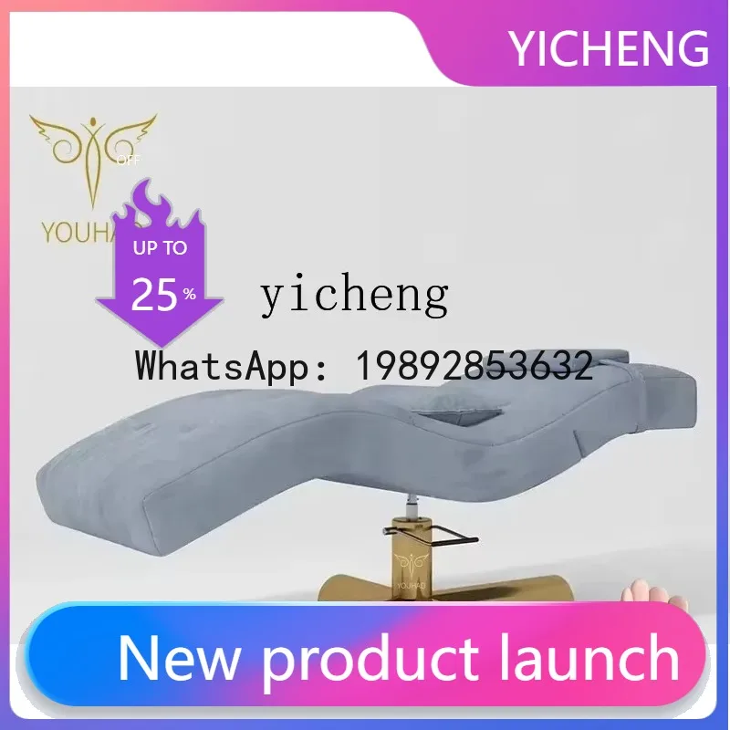 LYY nuevo diseño curvo en forma de S cama de pestañas tatuaje bordado ceja manicura cama facial