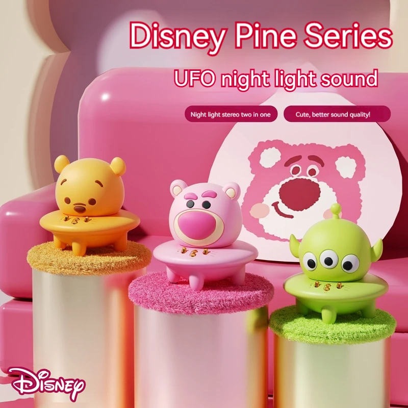 

Disney Creative Bluetooth Speaker Lots-o'-huggin' Bear Bedside Night Light Wireless Bluetooth Mini Box Kids Toy Christma Present