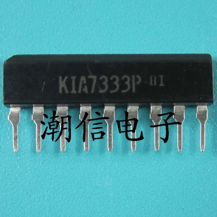 

free shipping KIA7333PSIP-9 10PCS