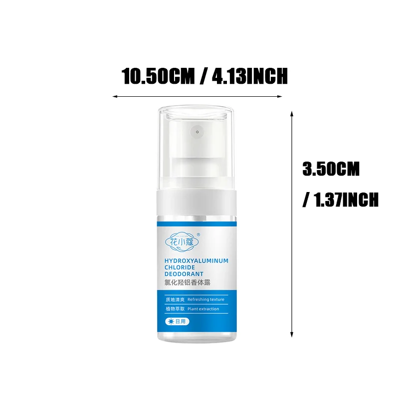35 ml hydroxyaluminumchloride okseldeodorant - vermindert snel de lichaamsgeur, verfrist de geur, stopt effectief zweten