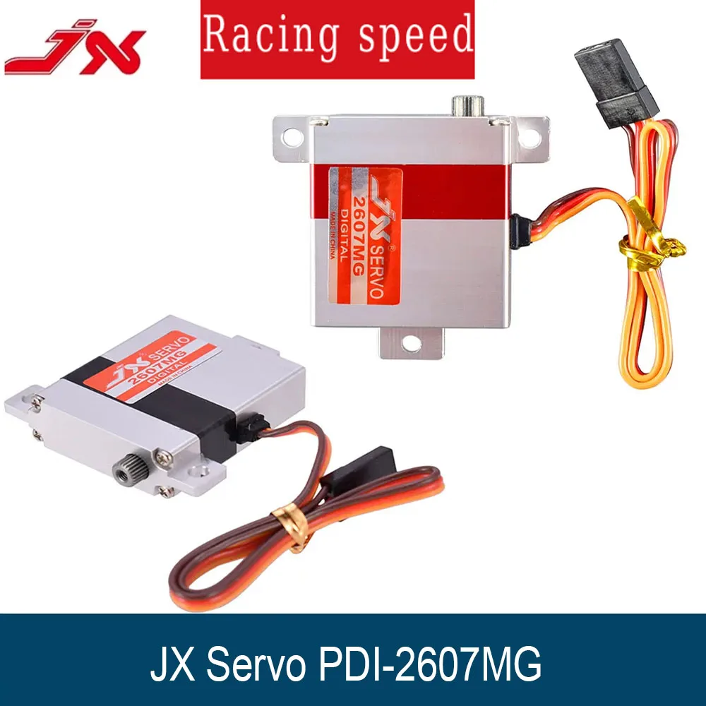 

Сервопривод JX PDI-2607MG 7,2 кг 0,13 сек, цифровой цельнометаллический алюминиевый корпус, сервопривод крыла для радиоуправляемого дрона, планера, двойной шарикоподшипник