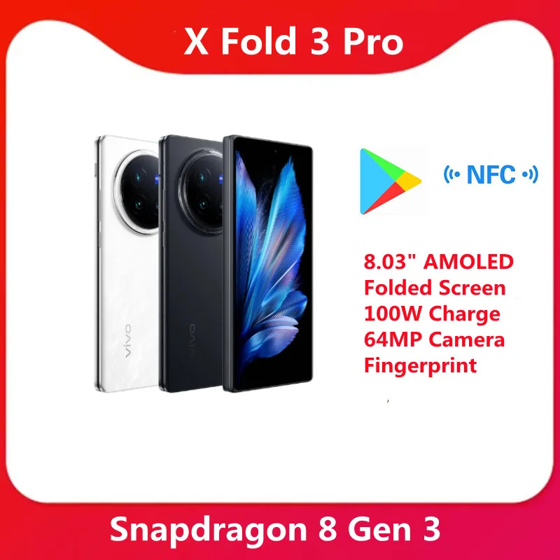 Vivo-x-fold 3 pro携帯電話,snapdragon 8世代,顔識別,Amoled折りたたみ