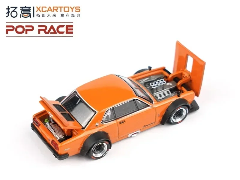 XCartoys POP RACE1:64 Skyline 2000 GT-R Drift HAKOSUKA R33 Diecast Model Car