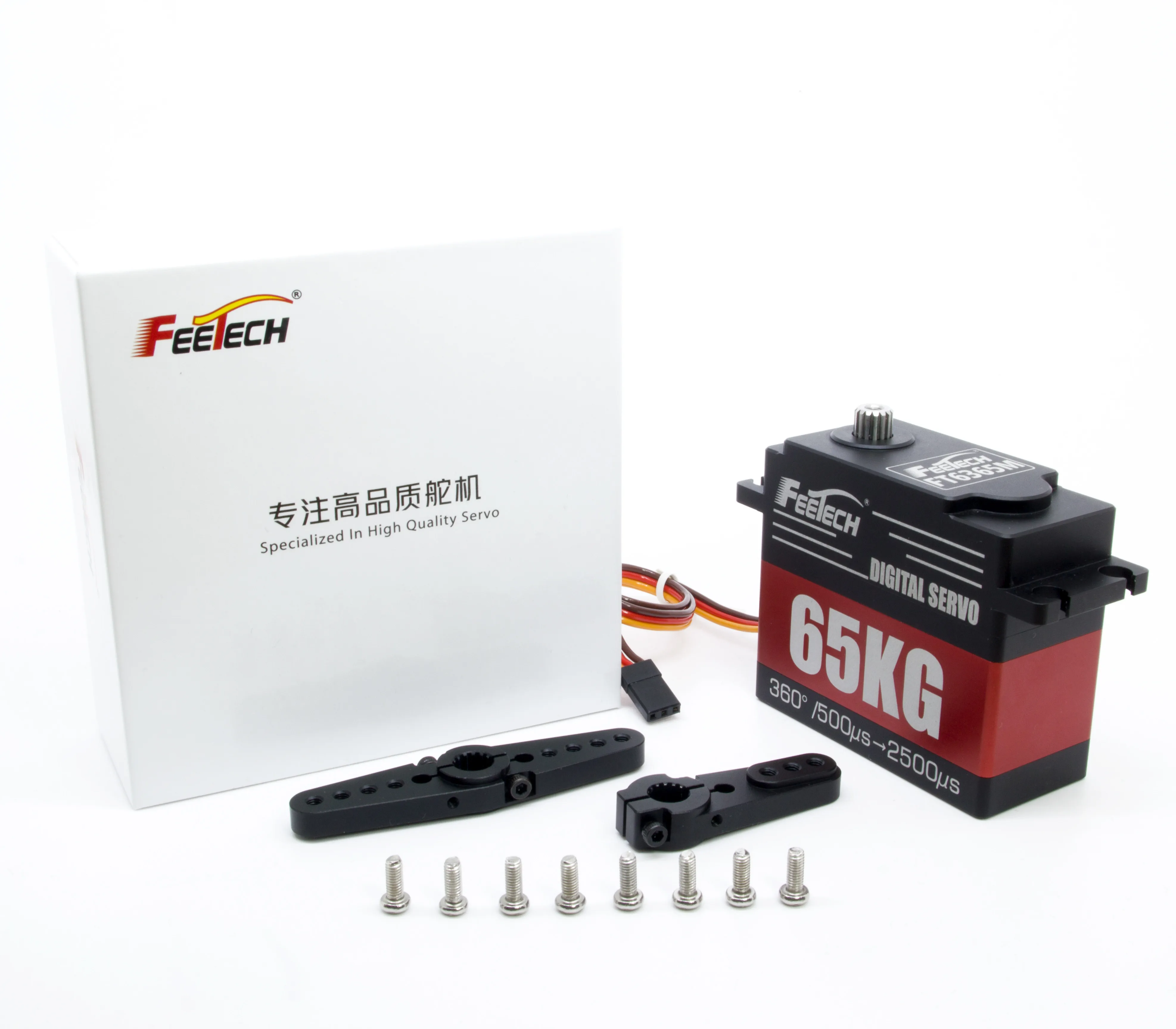 FEETECH Robot Servo Aluminum Case Core Motor 65Kg Digital Servo for 65Kg Actuator Robotics Hikvision Car Camera