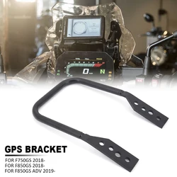 Phone GPS Navigation plate Bracket For BMW f750gs f850gs F850 GS ADV Adventure Motorcycle Windshield Navigation Mount