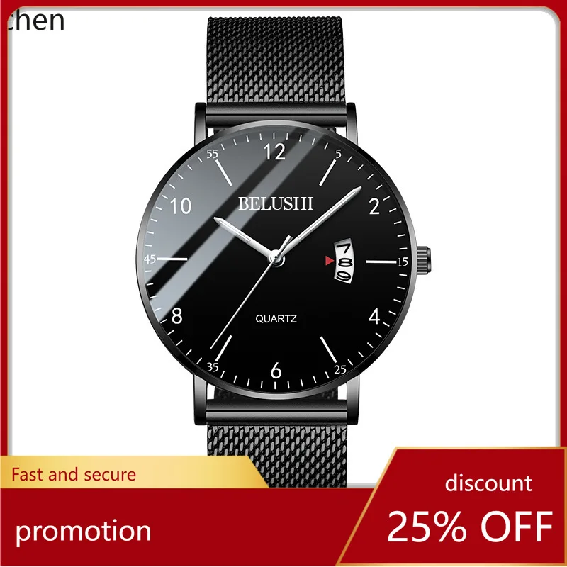 

ZML steel band waterproof luminous wristwatch student quartz watch