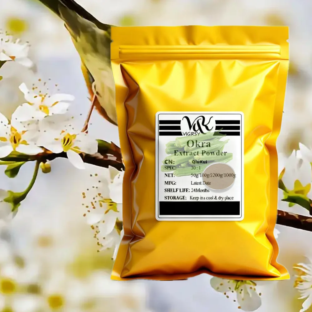 

Global Raw Material Fast Shipping OutPack Aluminum Foil Bag for 30:1 Okra Powder Wholesale