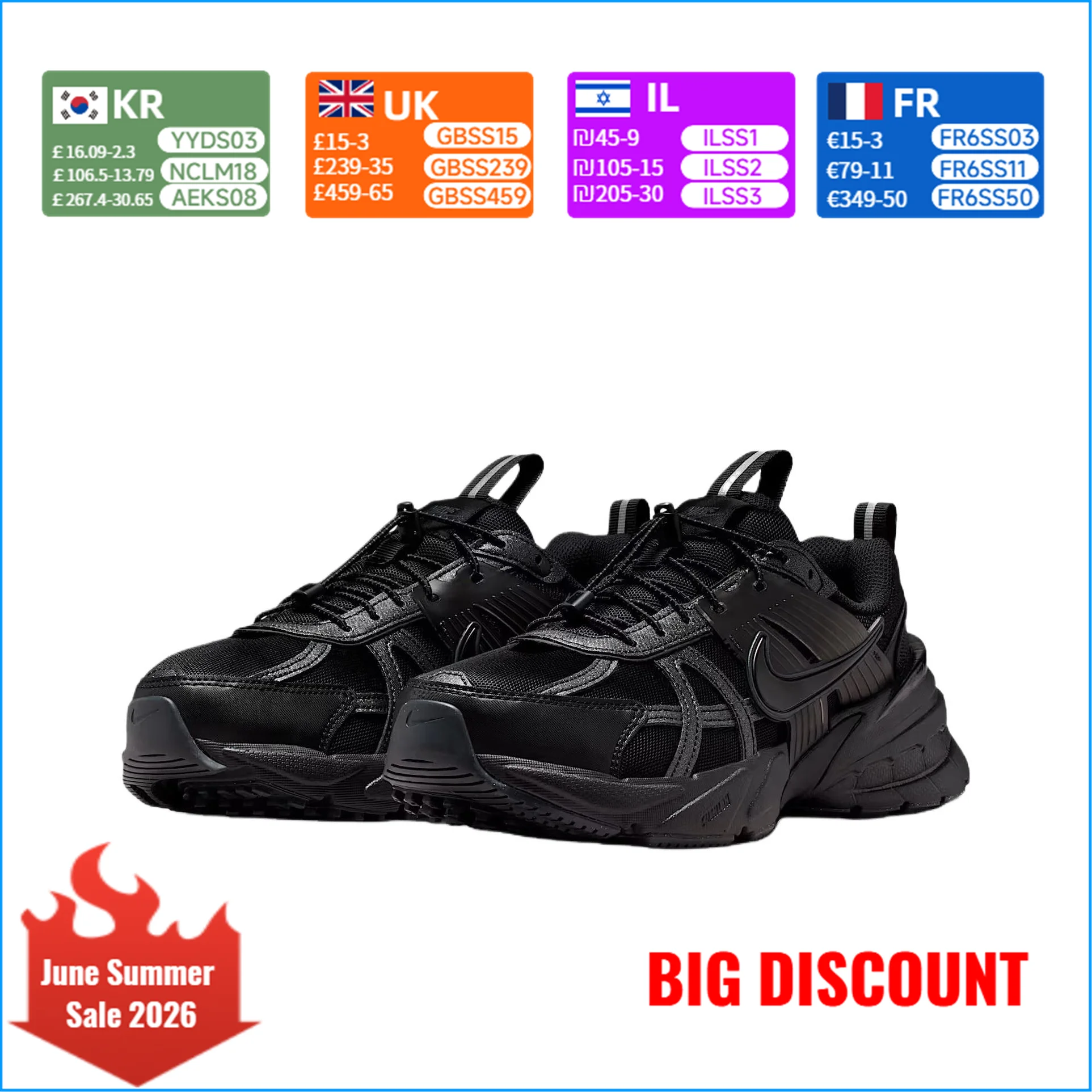 

Nike V2K Run Women's Running Shoes - Black IH0388-001