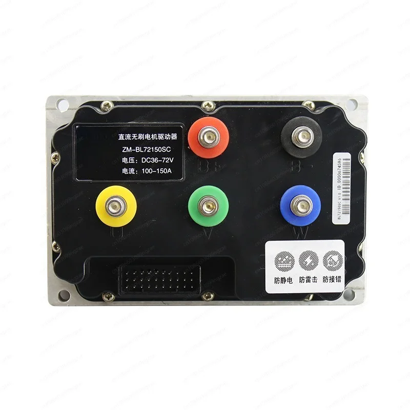 Electric forklift motor drive overall scheme design agricultural machinery high power brushless motor controller