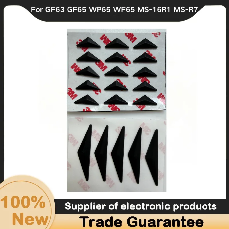 New For Kailxuling GF63 GF65 WP65 WF65 MS-16R1 MS-R7 D shell foot pad black Bottom Case Cover foot pad