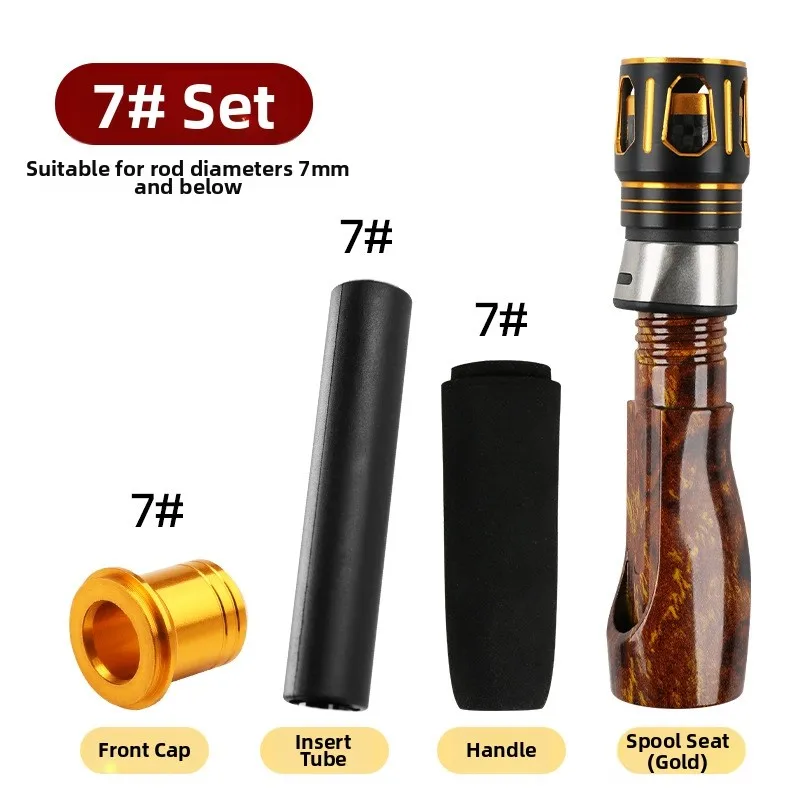 カスタム釣り竿リールシートチューブアルミチューブスタイルリールハウジングdiyロッド組み立て用-7-8-9-10-11-12-155