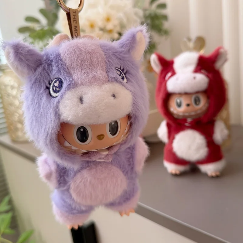 Apenas roupas, sem bonecas. Roupas para Labubu para jogos de alta intensidade, conjunto de roupas de pelúcia para limpeza do jogo, 17cm 10cm, roupas para Labubu.
