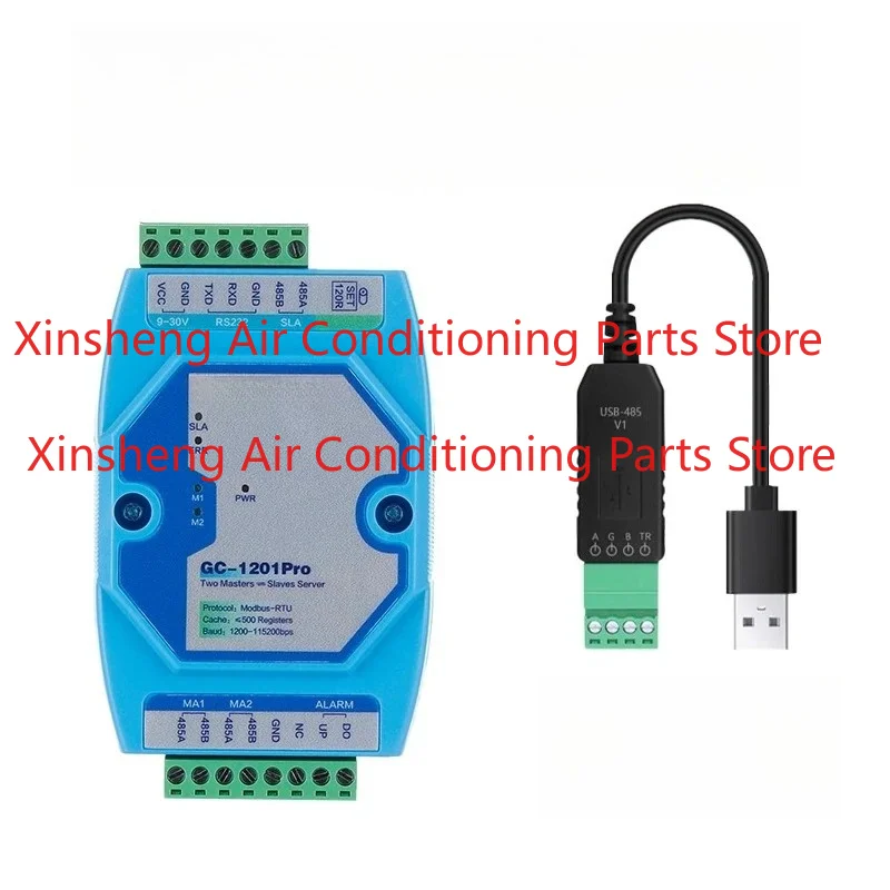 For Active Polling GC-1201Pro Ultra Large Cache Isolated RS485 High-speed Hub