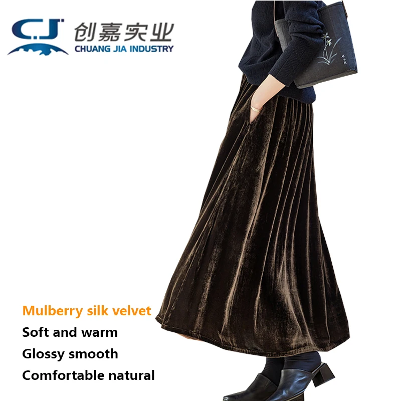 

Юбка средней длины из натурального шелка и бархата, модная элегантная уличная одежда, женская одежда, удобная и приятная для кожи.