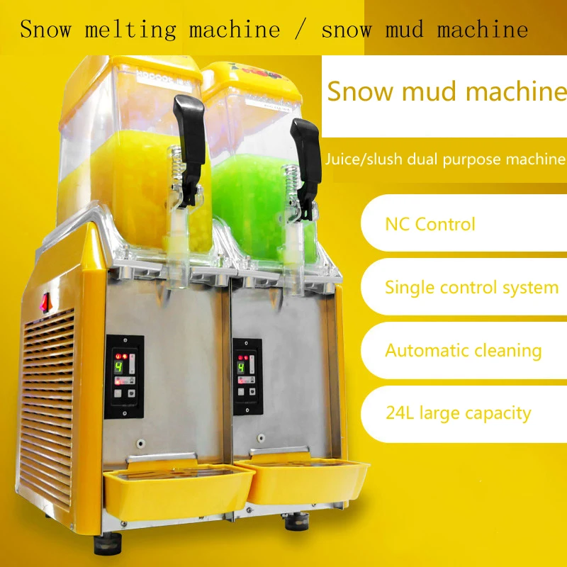 Three Cylinder Automatic Beverage Cold Drink Macker Juicing Commercial Self-mixing Juicer Snow Mud Machine