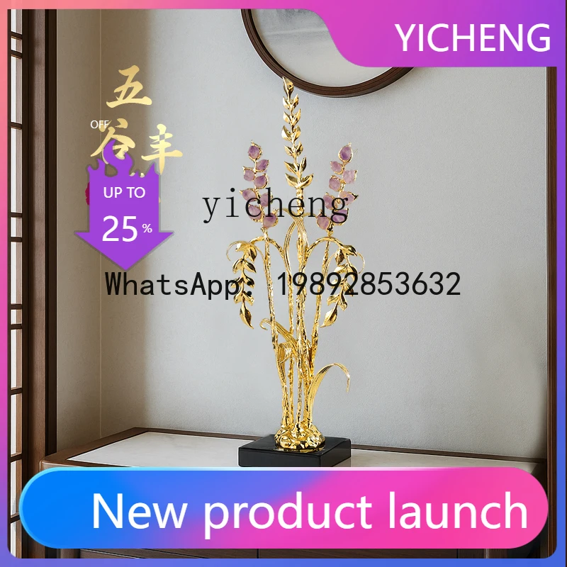 WJ4   wheat ear ornament home living room porch office decoration housewarming handicrafts
