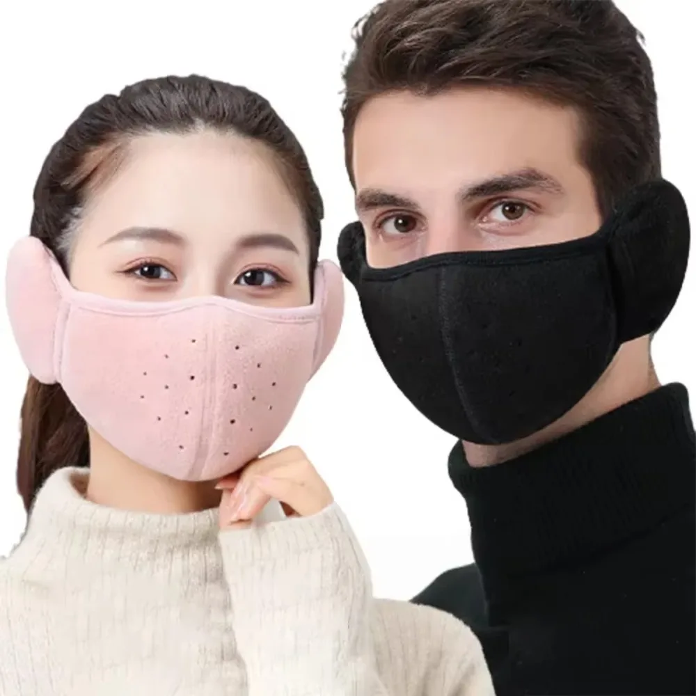 Outdoor Thermal Mask Autumn and Winter Cycling Windproof and Cold Ear Protection Mask 2-in-1 Breathable Winter Thermal Mask