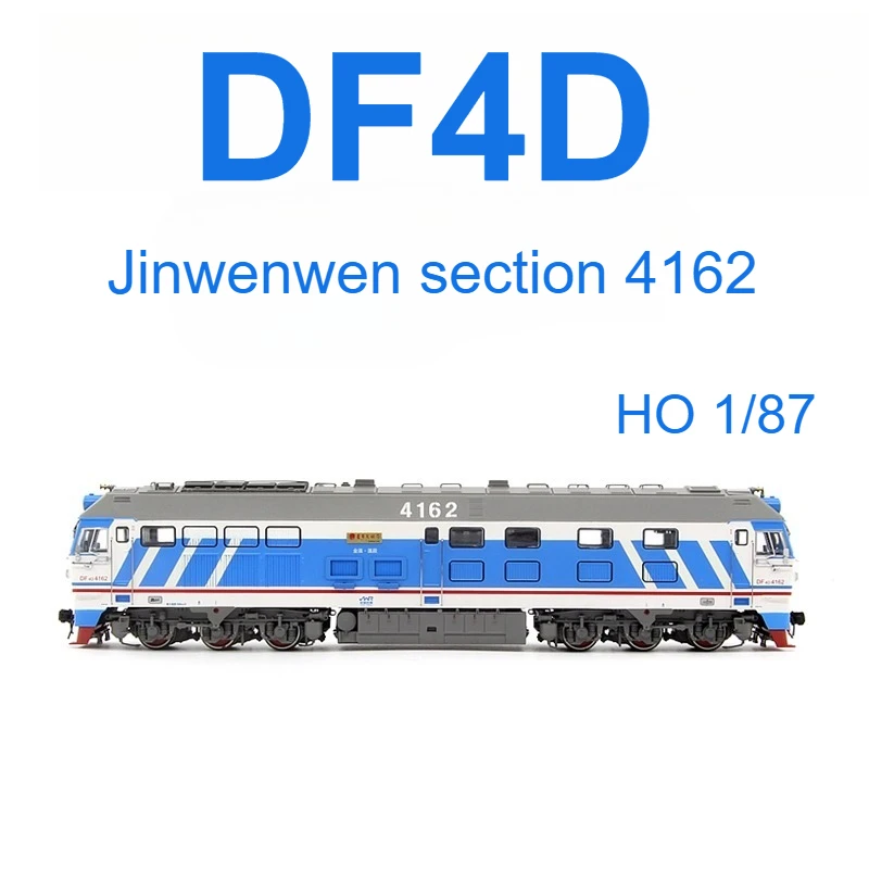 รถไฟของเล่น HO Type 1/87 รถไฟจีน Dongfeng DF4D ดีเซล 4162 อัลลอย สีน้ำเงินและขาว โมเดลรถไฟของเล่นเด็กผู้ชาย