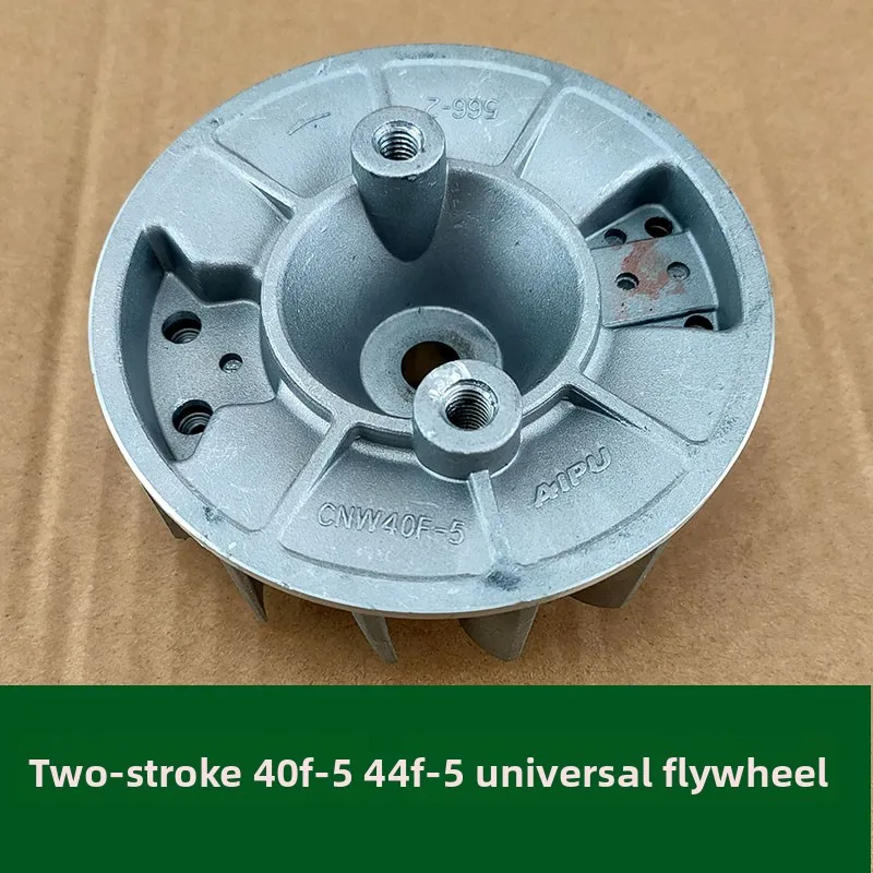 

Brand-new for two-stroke lawn mower, 40F-5/44F-5 flywheel ground drill, pit digger and micro-tiller accessories