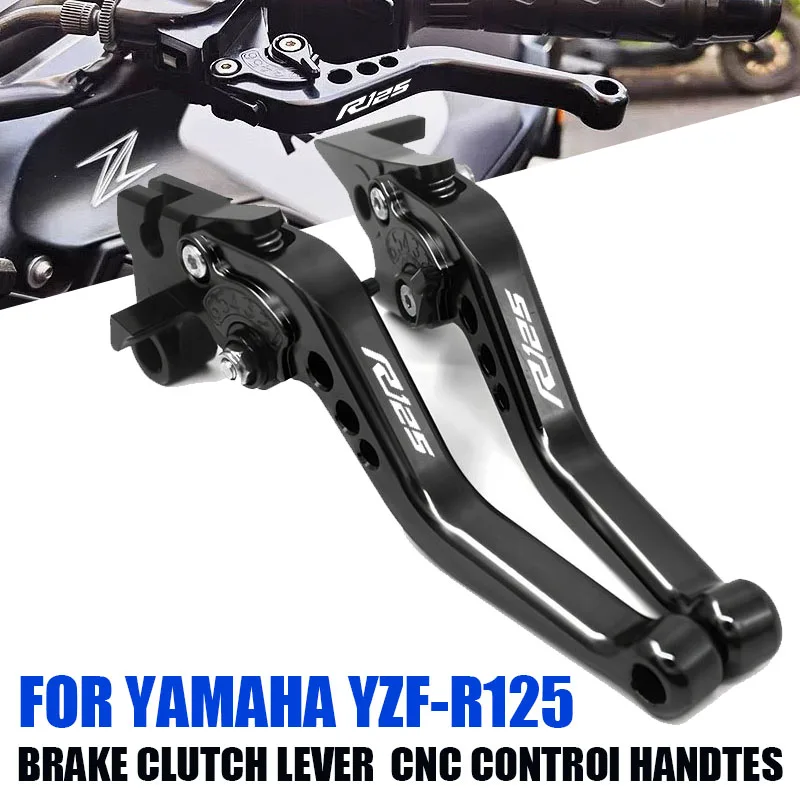 

Для Yamaha YZF R125 R125 YZFR125 YZFR 125 2014-2022 мотоциклетные алюминиевые регулируемые тормозные муфты с ЧПУ, короткие рычаги, аксессуары