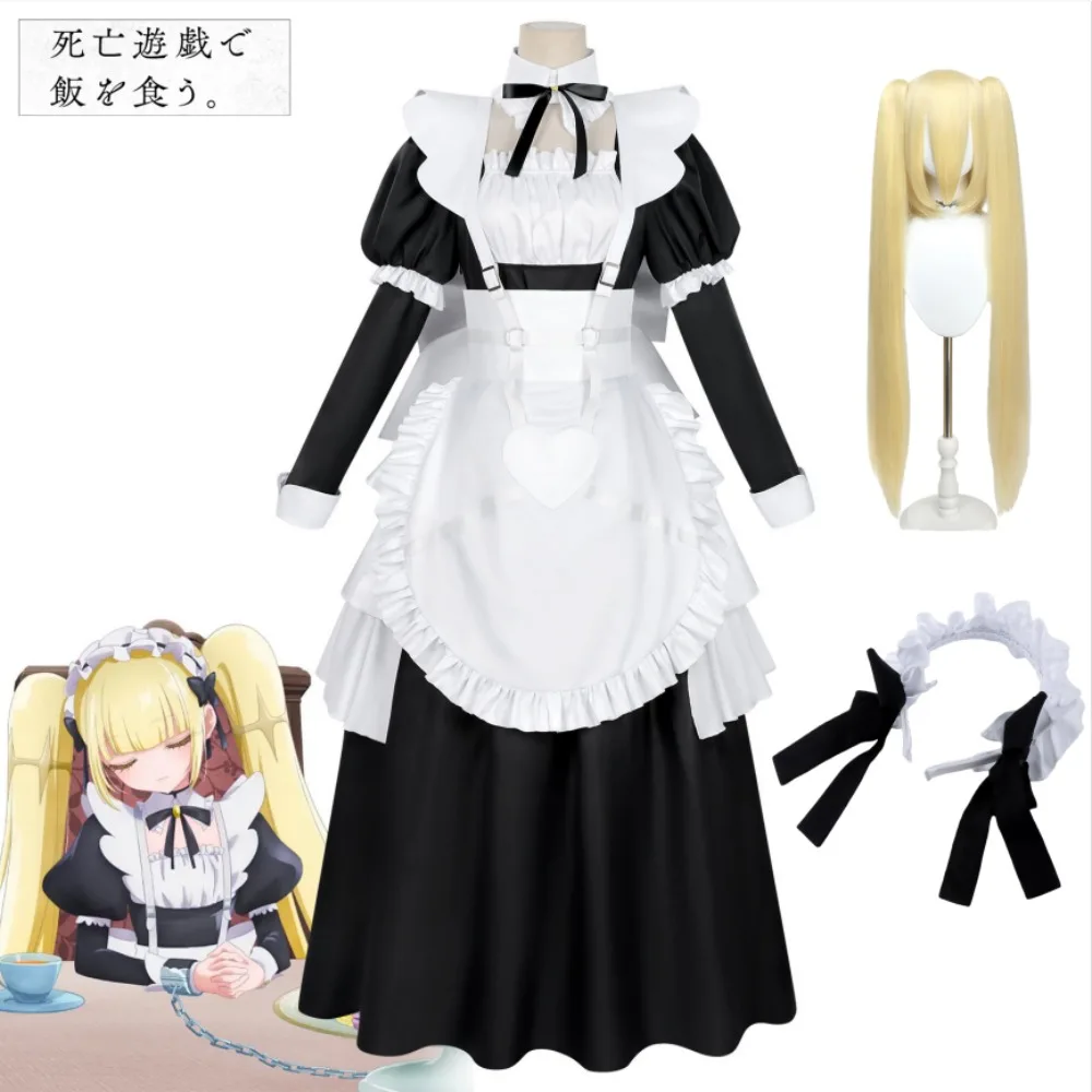 

Surviving on Deadly Games Kinko Cosplay Costume Simple maid dress Accessory apron wig set Party Carnival Comic-Con costume