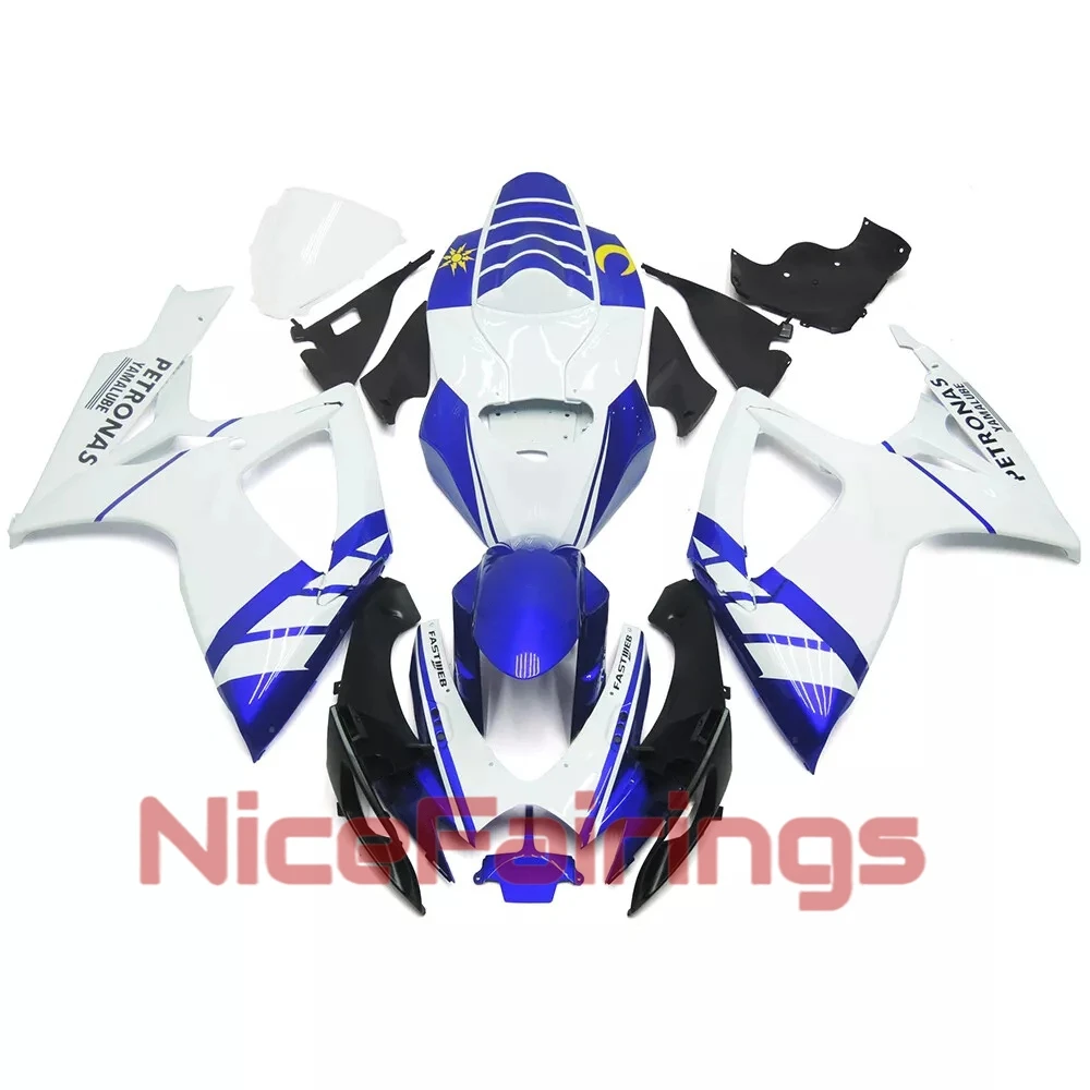 GSXR 600 750 2006 2007 Motorcycle Fairing Kit for GSXR600 GSXR750 06 07 Injection Mold New Fairings Fit