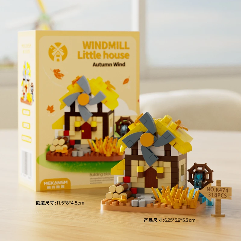 Blocs de construction éducatifs pour enfants, maison forestière, paysage de rue, moulin à vent, maison d'arbre, jouet fait à la main, cadeaux