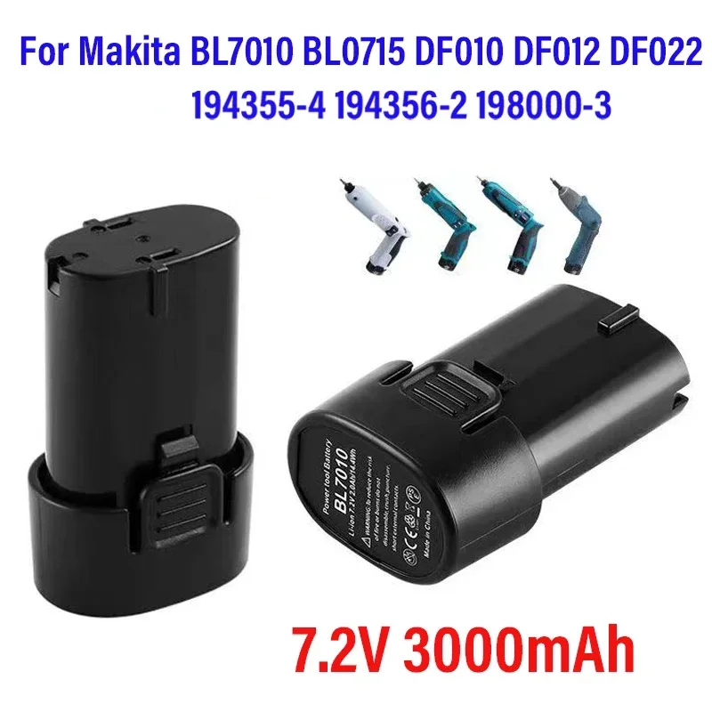 7.2V 3000mah for Makita BL7010 BL0715 DF010 DF012 DF022 7.2-4 194355-2 194356-3 electric tool battery