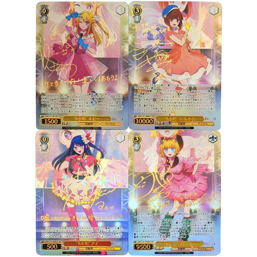 Anime Weiss Schwarz Pokemon Cards DIY ACG Lycoris Rico Boys Battle Game Toys Collectible Cards Birthday Gifts Board Games