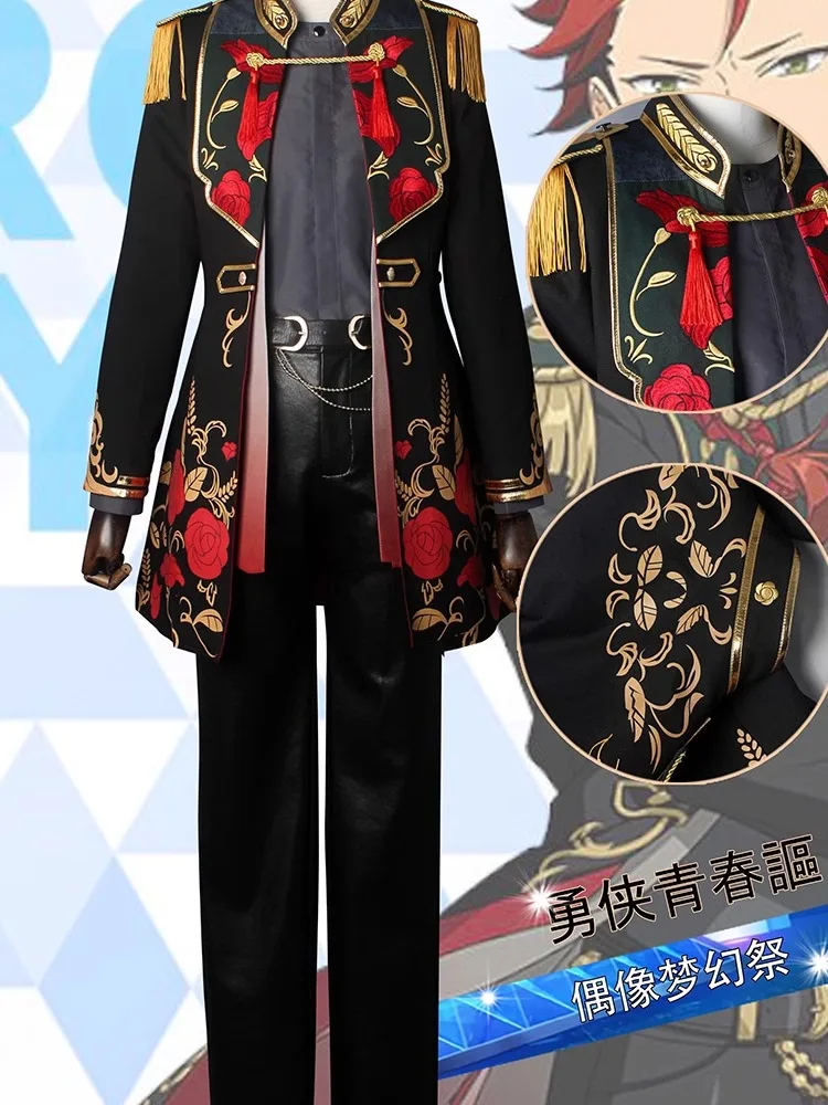 

Game Ensemble Stars Kiryu Kuro Souma Kanzaki Hasumi Keito Kagehira Mika Itsuki Shu Cosplay Costume Halloween Uniform Custom Made