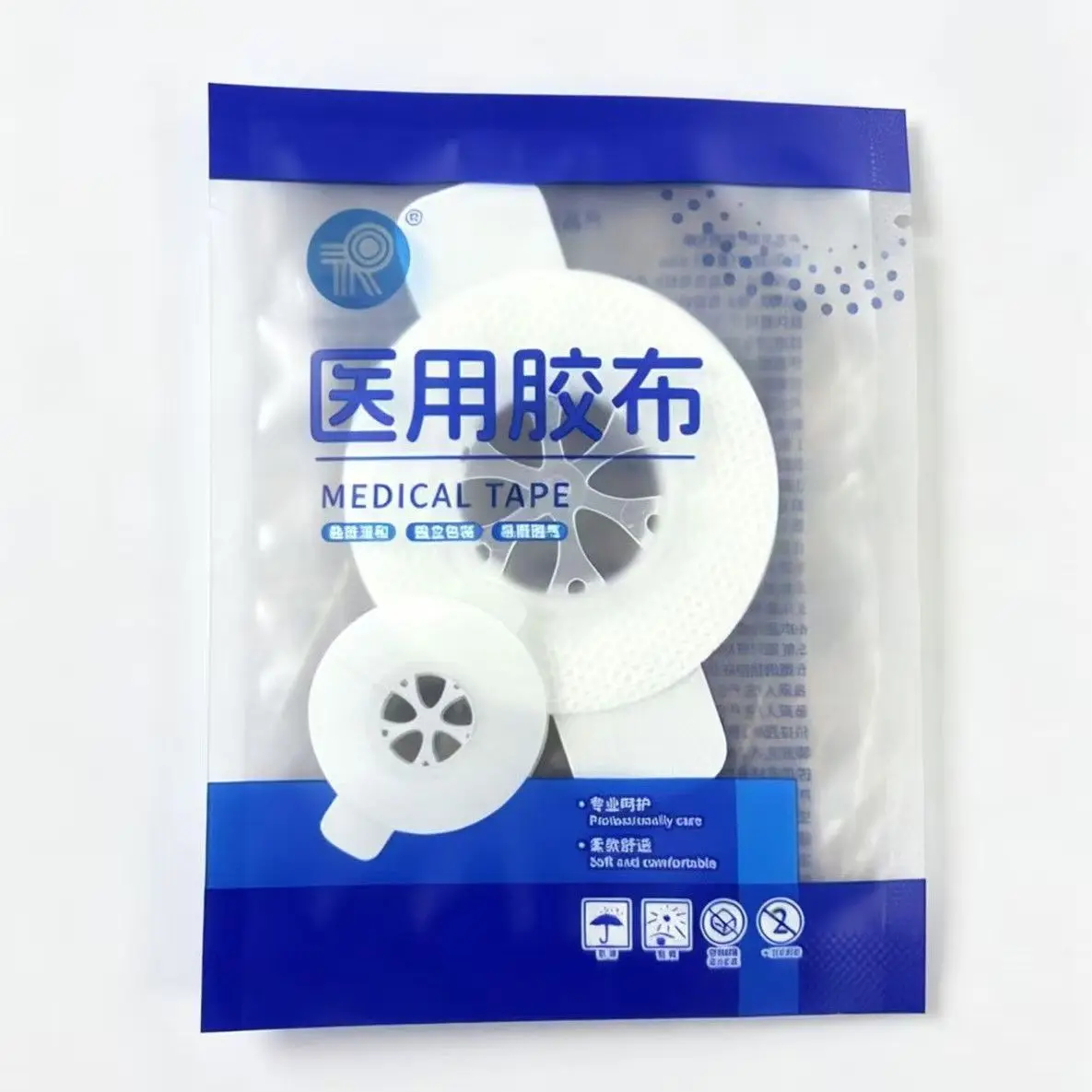 #52 Latest Medical Tape & Bandages Offers