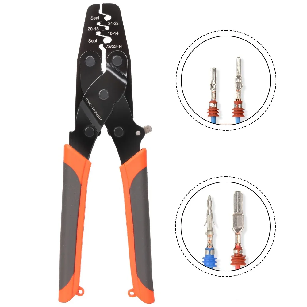 Waterproof Sealing … - image