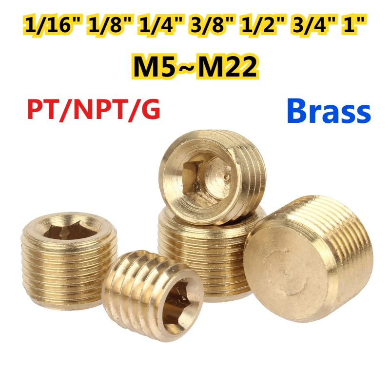 M5~M22 1/16