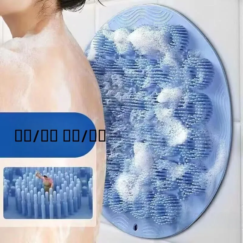 escova-de-banho-de-silicone-para-limpeza-das-costas-com-forte-absorcao-na-parede-massageador-de-costas-almofada-para-banho