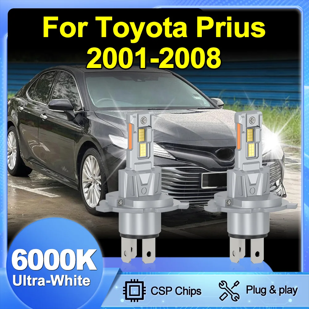 

Для Toyota Prius 2001-2008 2 шт. H4 9003 автомобильные лампы для фар 6000K белые безвентиляторные лампы In Line 9003 HB2 Plug & Play