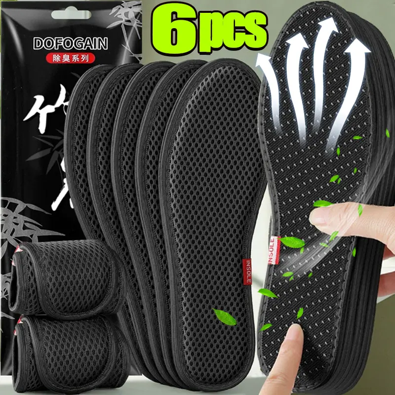 

2-6PCS Bamboo Charcoal Deodorant Insoles Mesh Breathable Absorb-Sweat Shoe Pads Men Running Sport Insert Light Weight Insole
